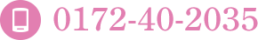 0172402035